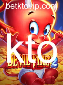 Explorando o Novo Mundo de DevilFire2: Regras, Estratégias e Atualizações Recentes