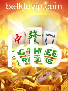 BigThreeDragons: Um Mergulho nas Regras e Estratégias do Jogo