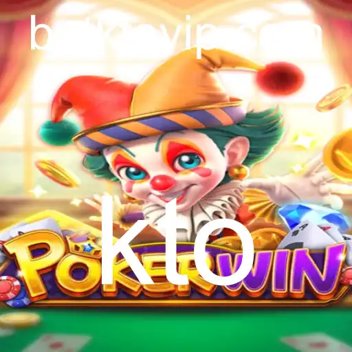 Descubra o Fascinante Mundo de POKERWIN: Regras e Dinâmica do Jogo